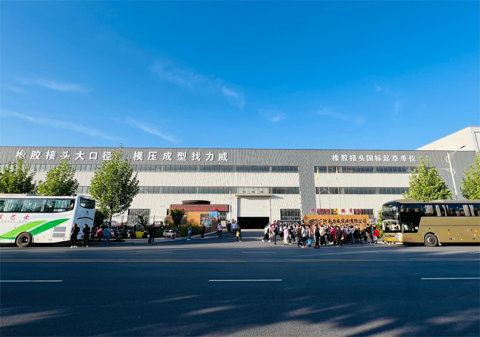 【力威新聞】多彩春日正當時，風華正茂且鏘行