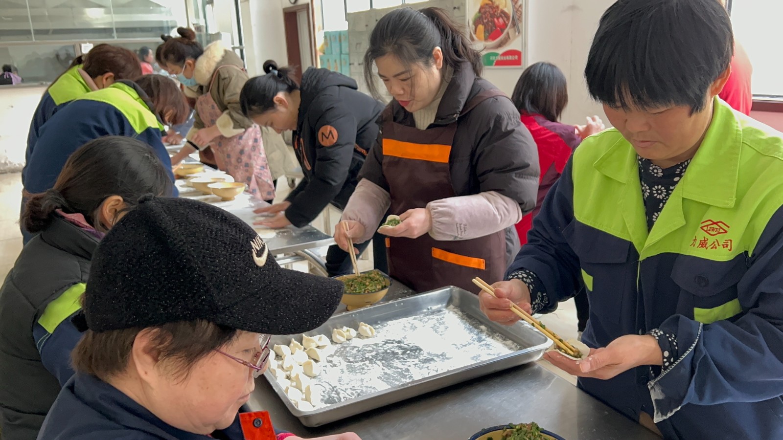 【力威新聞】冬至暖陽、餃香情長