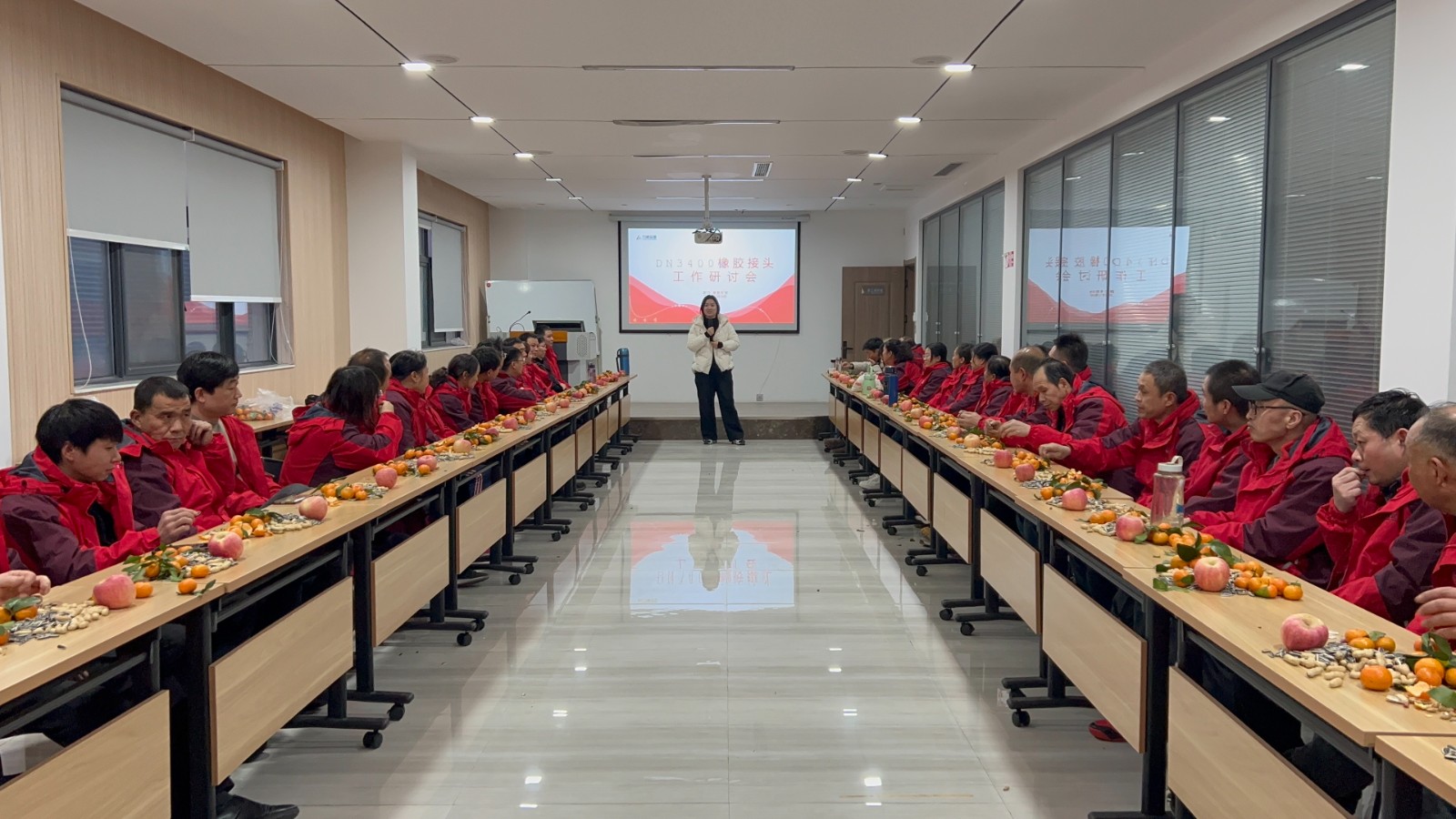 橡膠車間開啟智慧交流之門，工作研討會成果豐碩