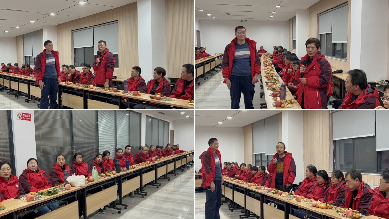 橡膠車間開啟智慧交流之門，工作研討會成果豐碩
