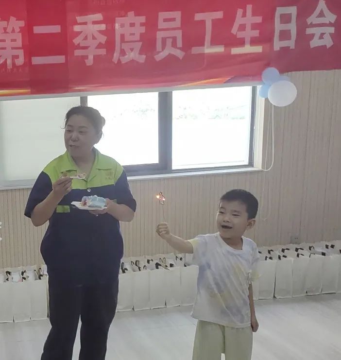 生日會(huì)丨2025二季度員工暖心慶生，共度美好時(shí)光