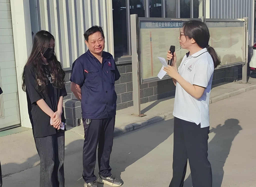 力威關懷暖人心， 金榜學子展宏圖 ,2025員工子女高考中榜獎勵