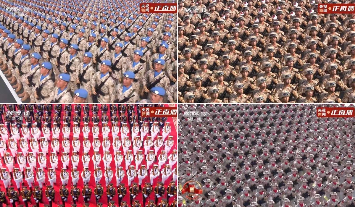 觀抗戰(zhàn)勝利 80 周年閱兵，聚公司員工奮進(jìn)力量